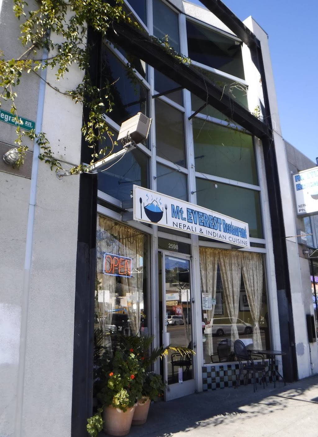 Mount Everest Restaurant | restaurant | 2598 Telegraph Ave, Berkeley, CA 94704, USA | 5108433951 OR +1 510-843-3951