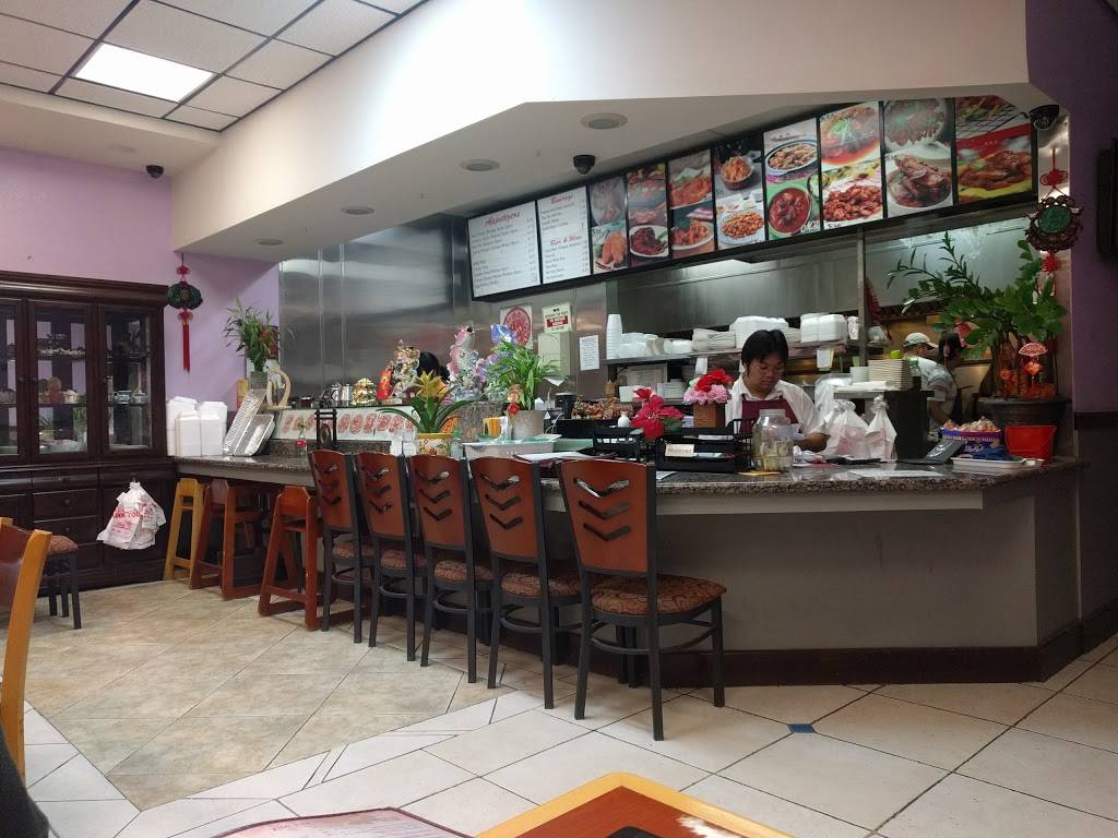 China 1968 | restaurant | 500 Broadway, El Cajon, CA 92021, USA | 6195930498 OR +1 619-593-0498