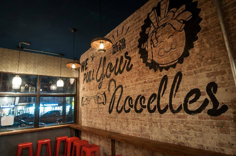 The Handpulled Noodle | restaurant | 3600 Broadway, New York, NY 10031, USA | 9172620213 OR +1 917-262-0213