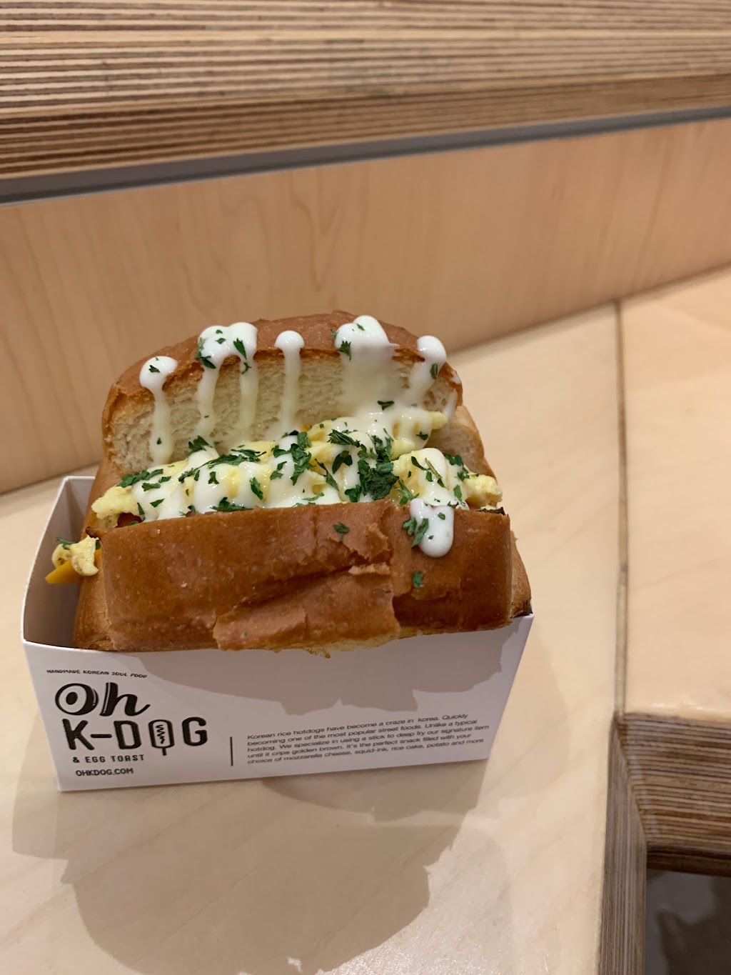 Oh K-Dog | restaurant | 3525 W Carson St Suite 164, Torrance, CA 90503, USA | 4242412983 OR +1 424-241-2983