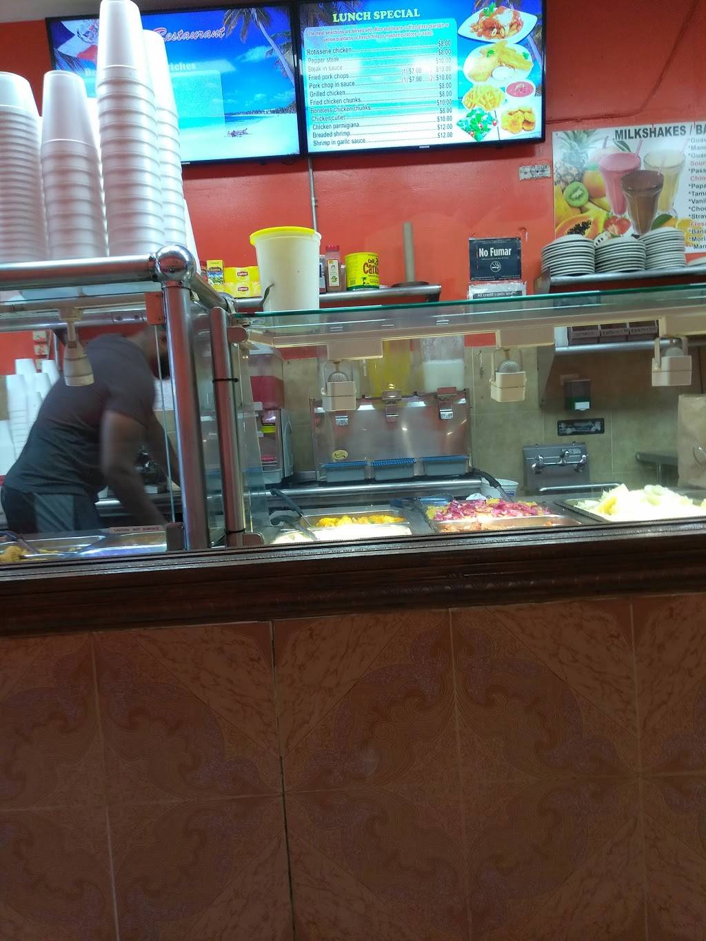 Lebron | restaurant | 1567 Pitkin Ave, Brooklyn, NY 11212, USA | 7183429070 OR +1 718-342-9070