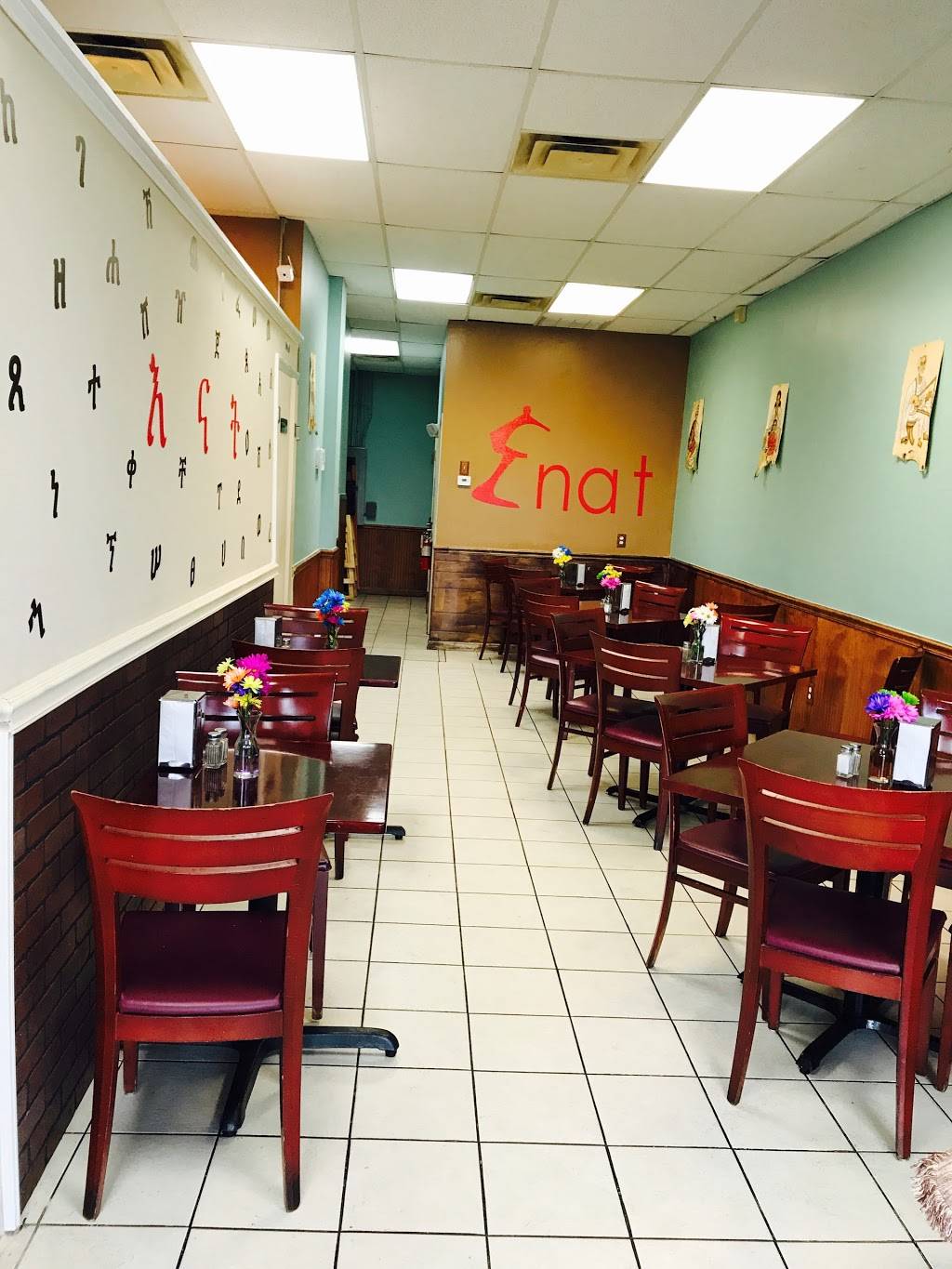Enat Ethiopian Restaurant | restaurant | 4450 The Plaza suite d, Charlotte, NC 28215, USA | 9802370716 OR +1 980-237-0716