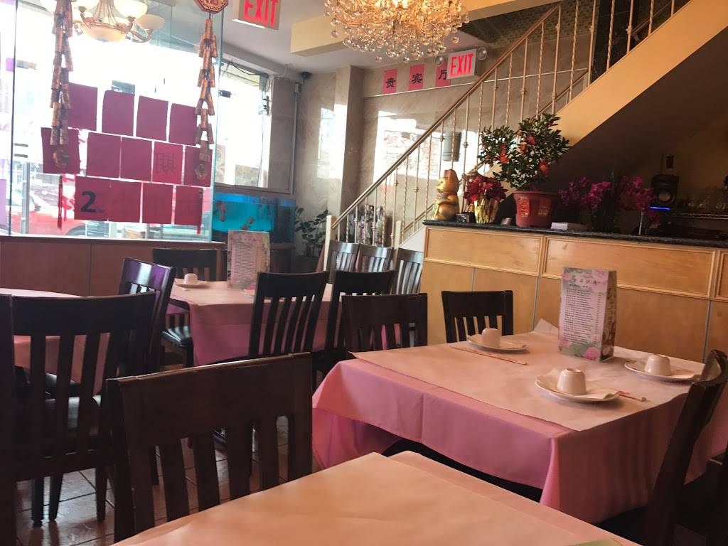 East Dim Sum | restaurant | 6006 Main St, Flushing, NY 11355, USA | 7189611388 OR +1 718-961-1388