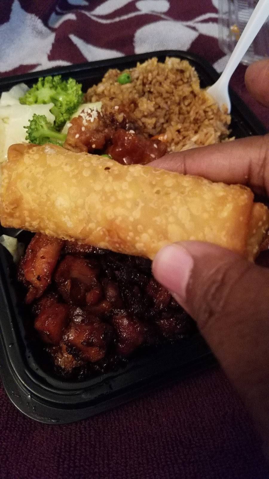 Cajun Eatery | restaurant | 2841 Greenbriar Pkwy SW n317, Atlanta, GA 30331, USA | 7703373952 OR +1 770-337-3952