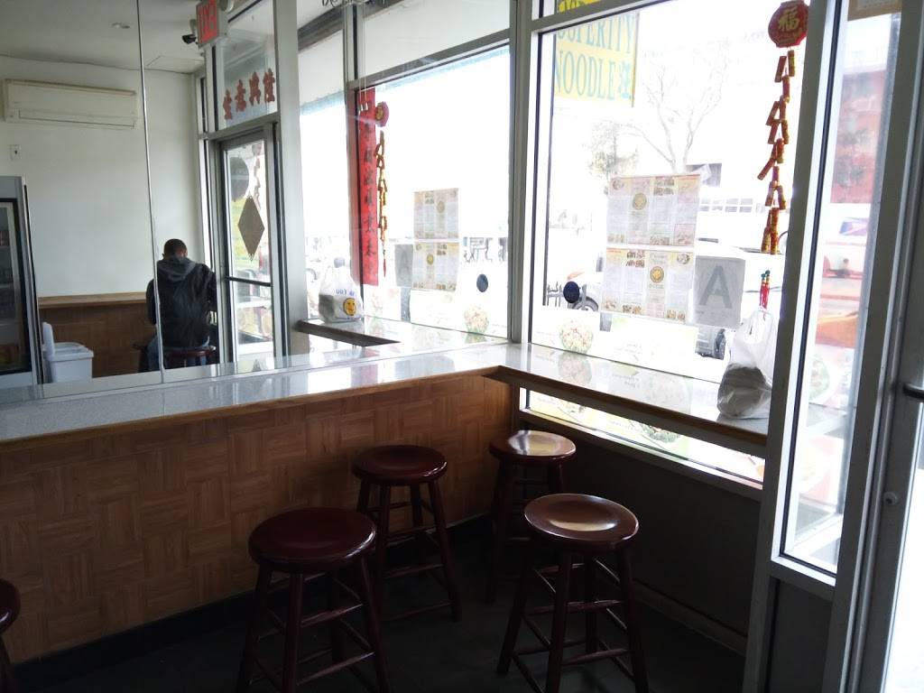 Prosperity Noodle | restaurant | 947 4th Ave, Brooklyn, NY 11232, USA | 7188323888 OR +1 718-832-3888