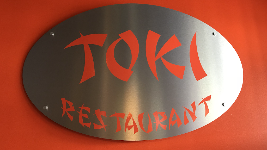 Toki Sushi and Teriyaki | restaurant | 19061 S Beavercreek Rd, Oregon City, OR 97045, USA | 5033056153 OR +1 503-305-6153