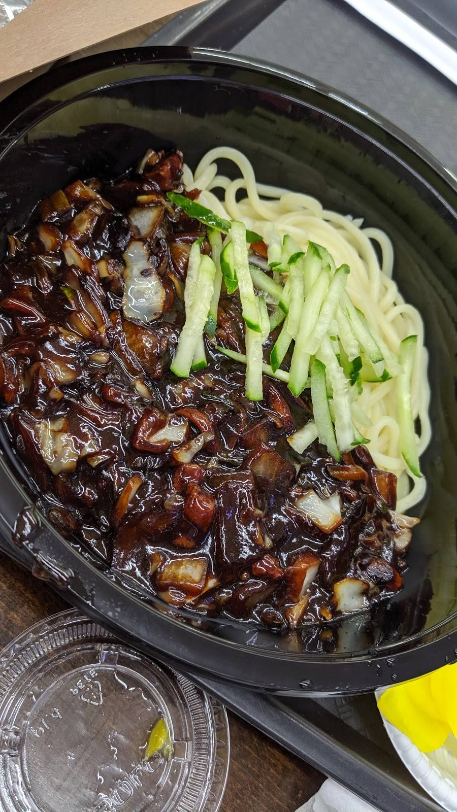 Hong Kong Banjum Irvine (홍콩반점) | restaurant | Zion Market Food Court, 4800 Irvine Blvd Unit 102, Irvine, CA 92620, USA | 6577201225 OR +1 657-720-1225