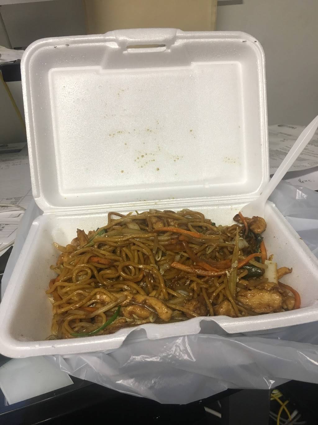 New Win Way | restaurant | 2830 Coney Island Ave, Brooklyn, NY 11235, USA | 7188917415 OR +1 718-891-7415