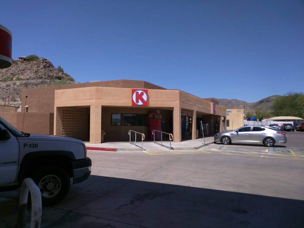 Circle K | meal takeaway | 1250 E Chandler Blvd, Phoenix, AZ 85048, USA | 4804603051 OR +1 480-460-3051