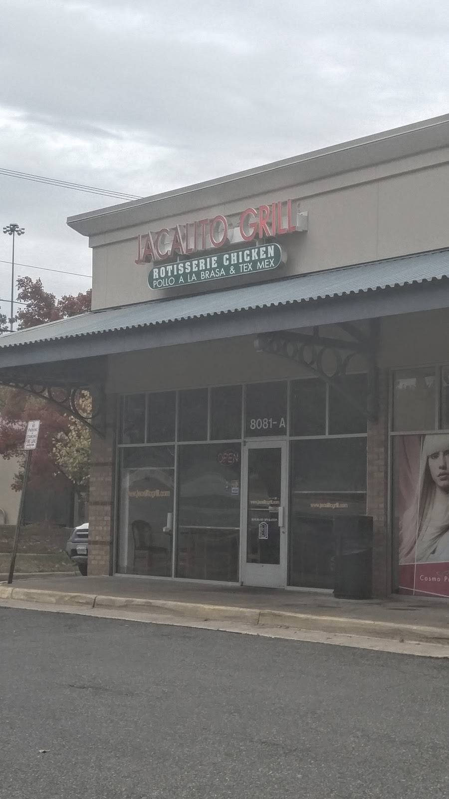 Jacalito Grill Rotisserie Chicken & Tex Mex | restaurant | 8081 Alban Rd, Springfield, VA 22150, USA | 7034408366 OR +1 703-440-8366