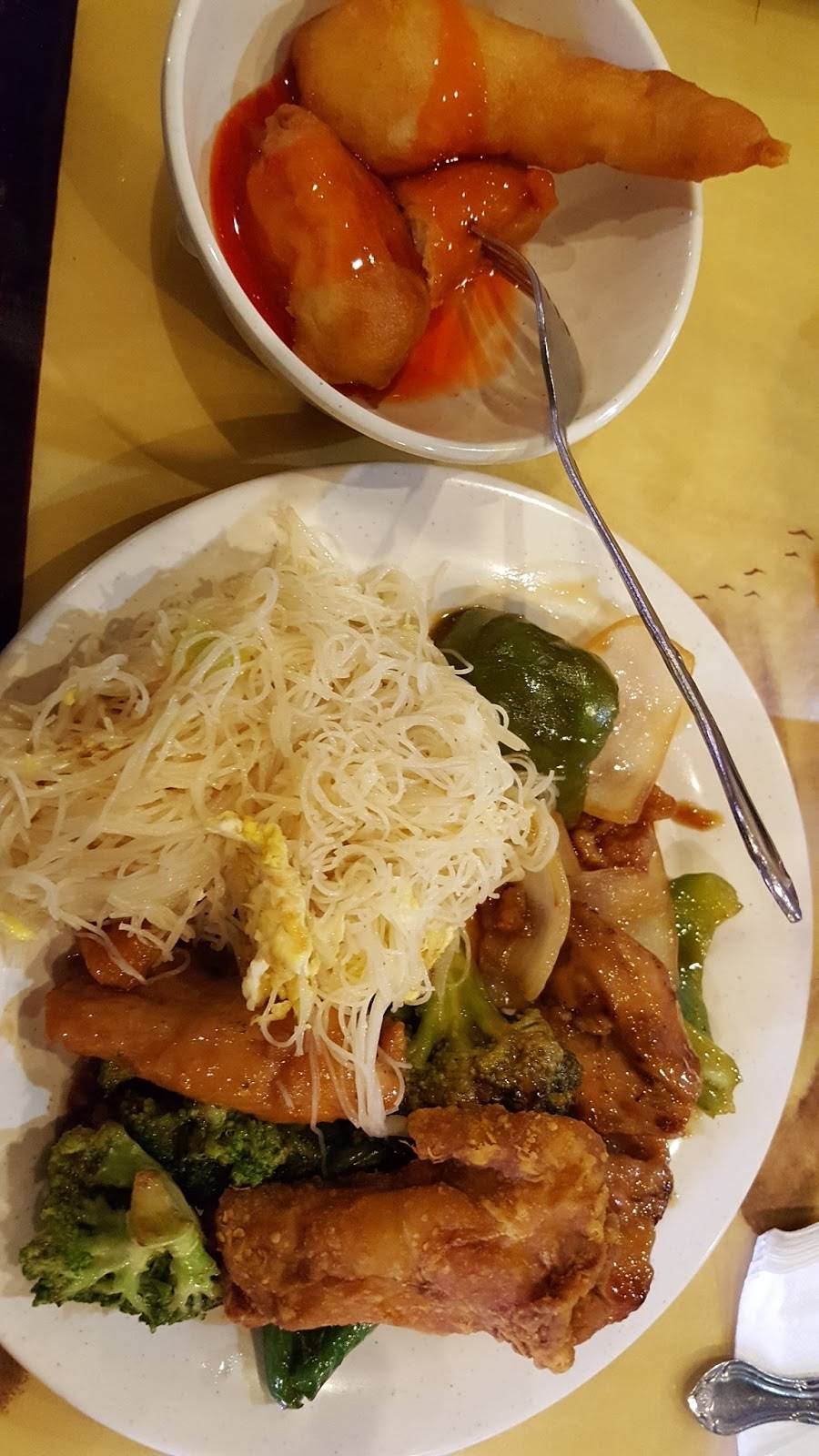 China City Buffet | restaurant | 40 Riverton Commons Plaza # 40, Front Royal, VA 22630, USA | 5406368889 OR +1 540-636-8889