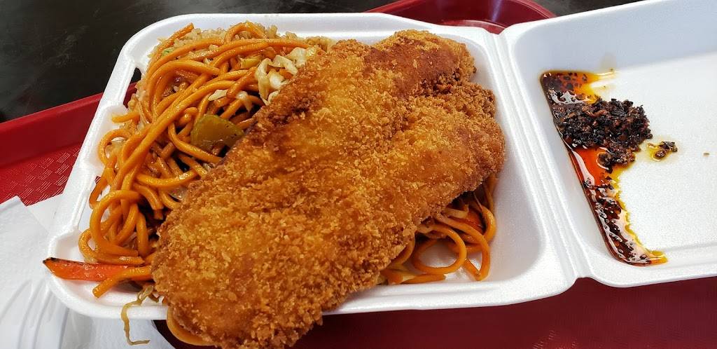 Chinatown Express | restaurant | 252 S Western Ave, Los Angeles, CA 90004, USA | 2133831559 OR +1 213-383-1559