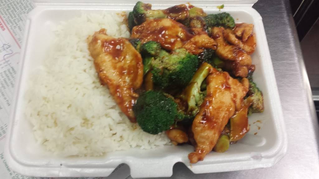 Kam Fung | restaurant | 112 Elm St, Yonkers, NY 10701, USA | 9144232299 OR +1 914-423-2299