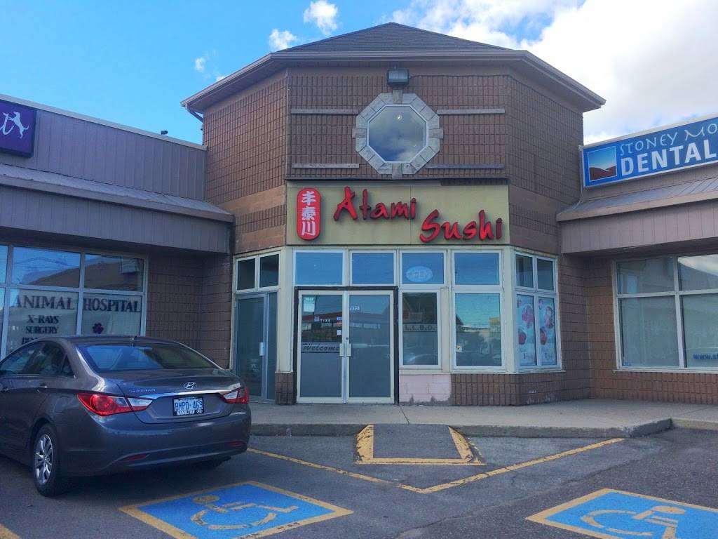 Atami Sushi | restaurant | 2200 Rymal Rd E, Hannon, ON L0R 1P0, Canada | 9056928333 OR +1 905-692-8333