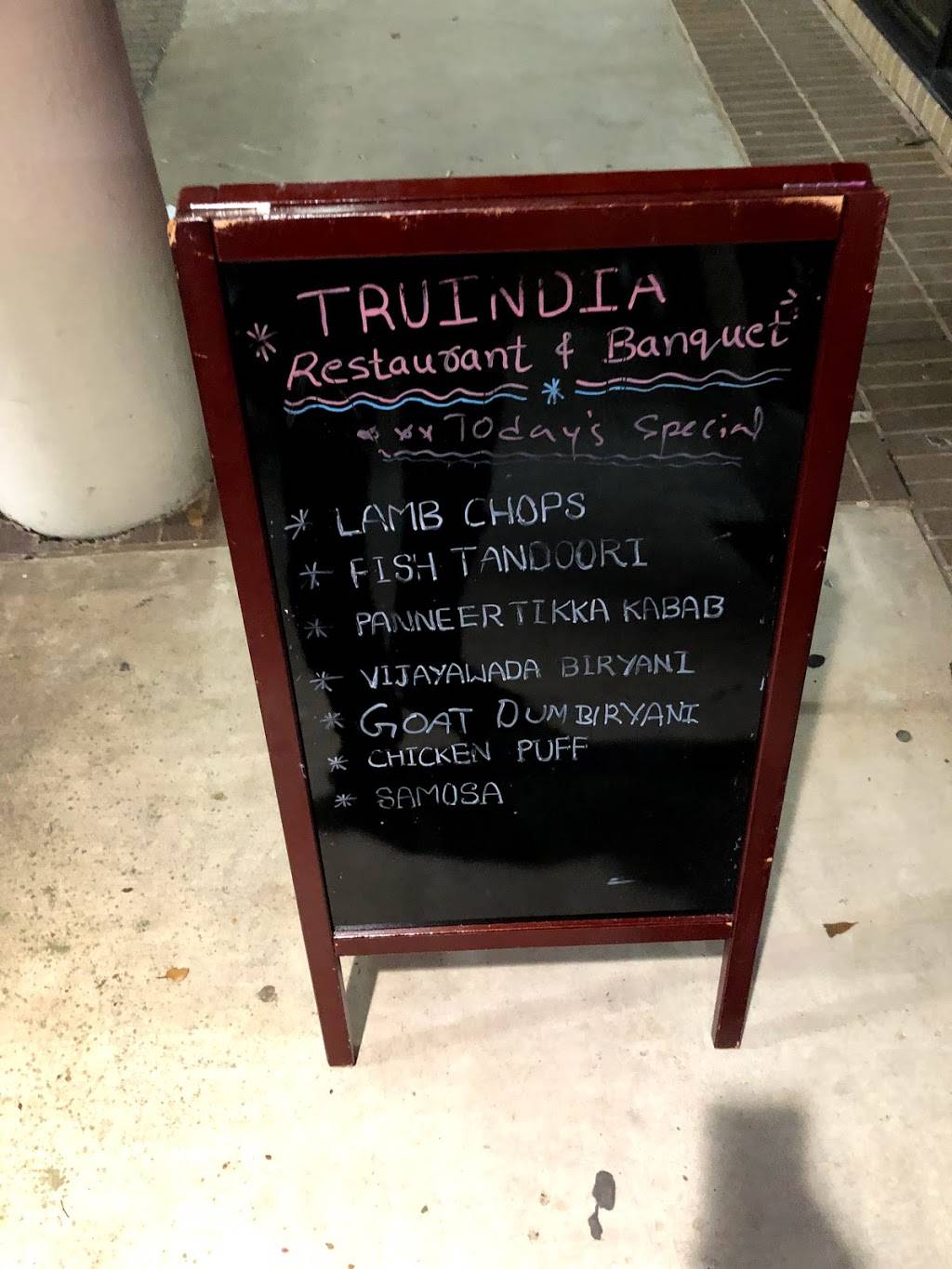 TRUINDIA Restaurant & Banquet | restaurant | 943 S Mason Rd, Katy, TX 77450, USA | 8323215217 OR +1 832-321-5217