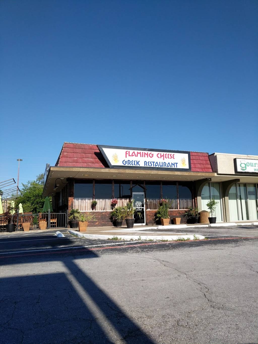 Flaming Cheese Saganaki | restaurant | 9025 Forest Ln #101, Dallas, TX 75243, USA | 2146471620 OR +1 214-647-1620