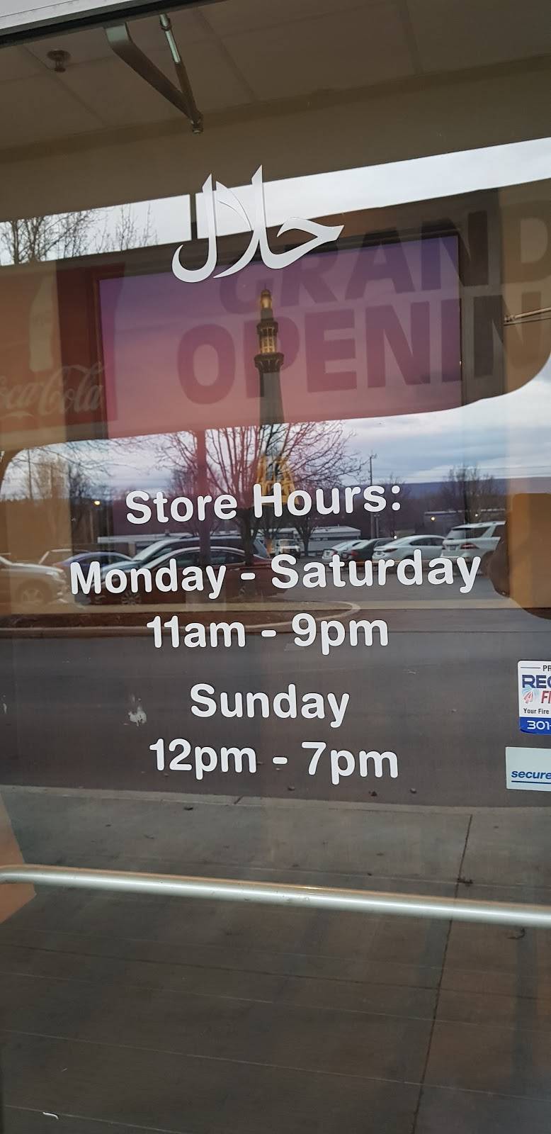 Kabob D’lite | restaurant | 67 Eastern Blvd N, Hagerstown, MD 21740, USA | 2407076638 OR +1 240-707-6638