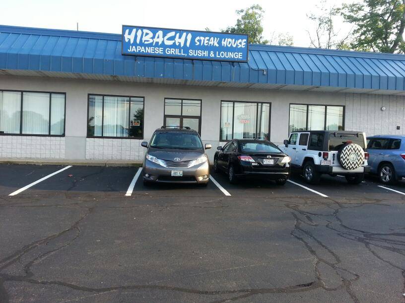 Hibachi Steak House | restaurant | 315 Morse St, Norwood, MA 02062, USA | 7812788977 OR +1 781-278-8977