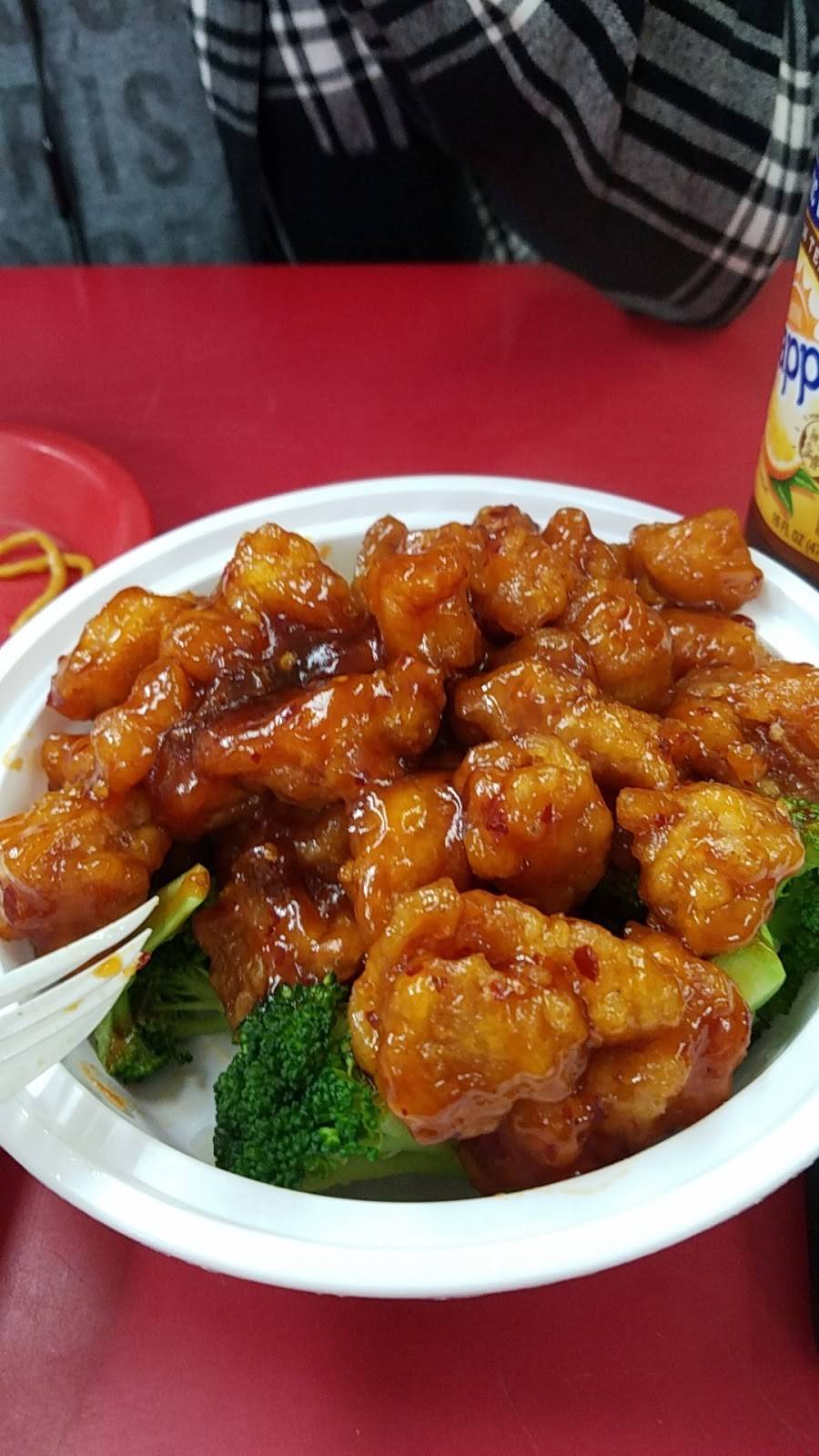 China Dragon | restaurant | 4320 18th Ave, Brooklyn, NY 11218, USA | 7184362445 OR +1 718-436-2445