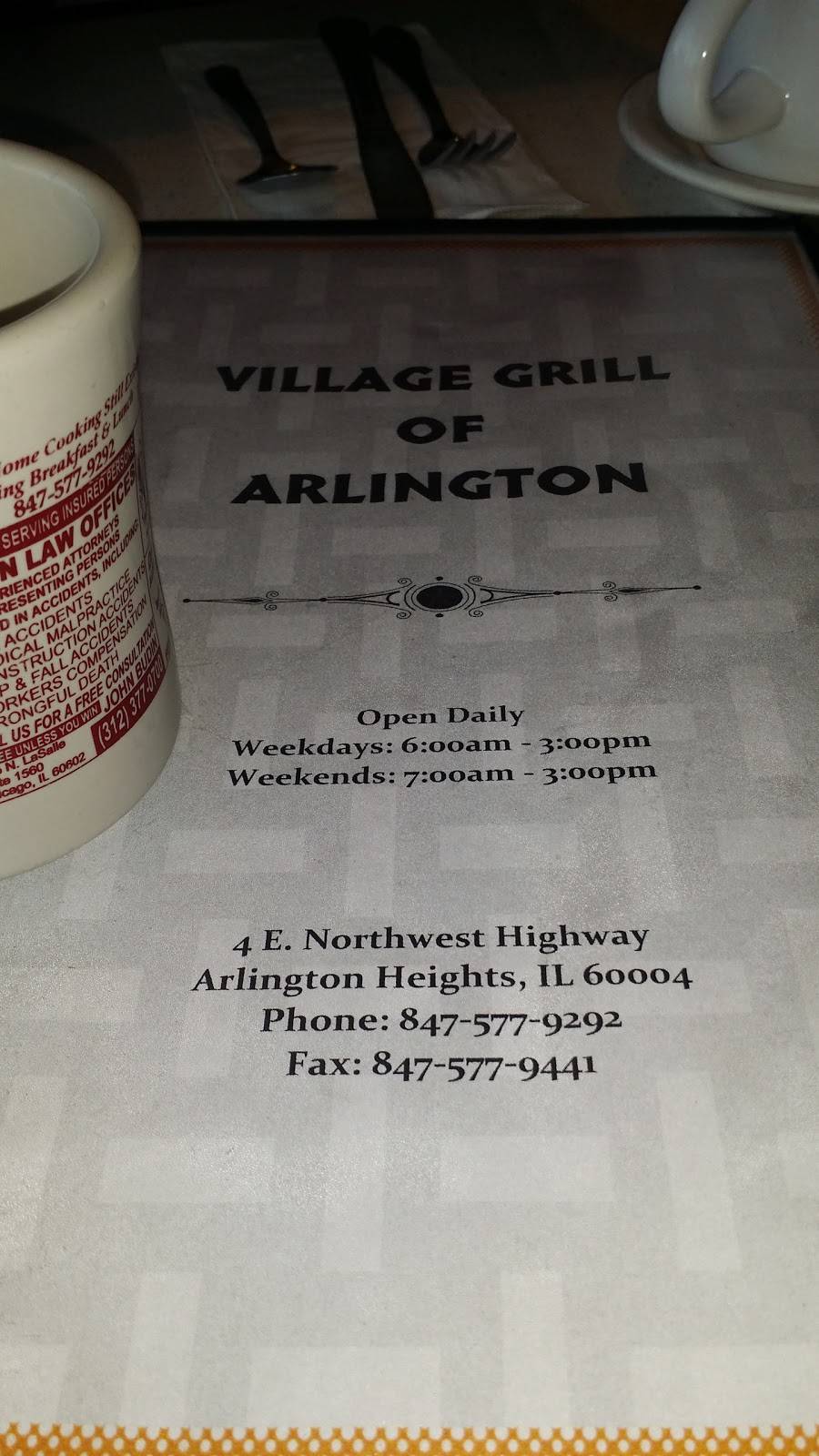 Village Grill of Arlington | restaurant | 4 E Northwest Hwy, Arlington Heights, IL 60004, USA | 8475779292 OR +1 847-577-9292