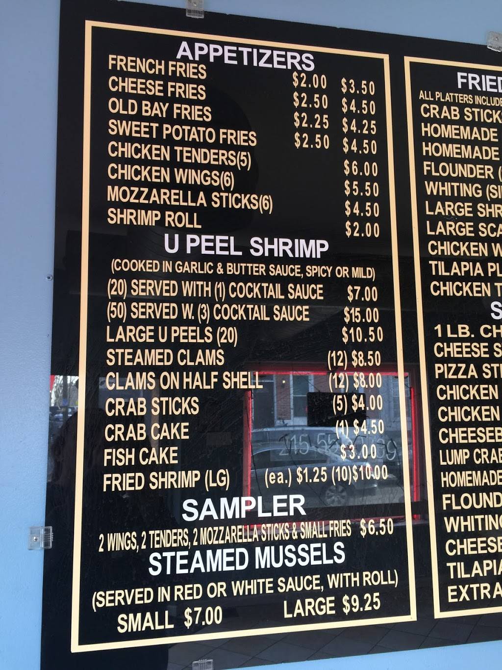 16th Street Seafood | restaurant | 1542 Tasker St, Philadelphia, PA 19145, USA | 2155510739 OR +1 215-551-0739