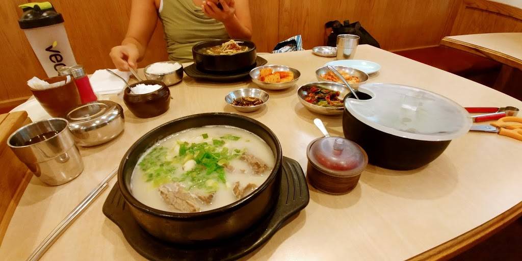 Seoul Gom Tang | restaurant | 3801 Telegraph Ave, Oakland, CA 94609, USA | 5105979989 OR +1 510-597-9989