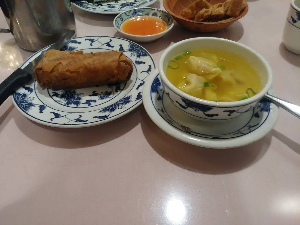 Szechuan Delight | restaurant | 24011 Linden Blvd, Elmont, NY 11003, USA | 5162856088 OR +1 516-285-6088