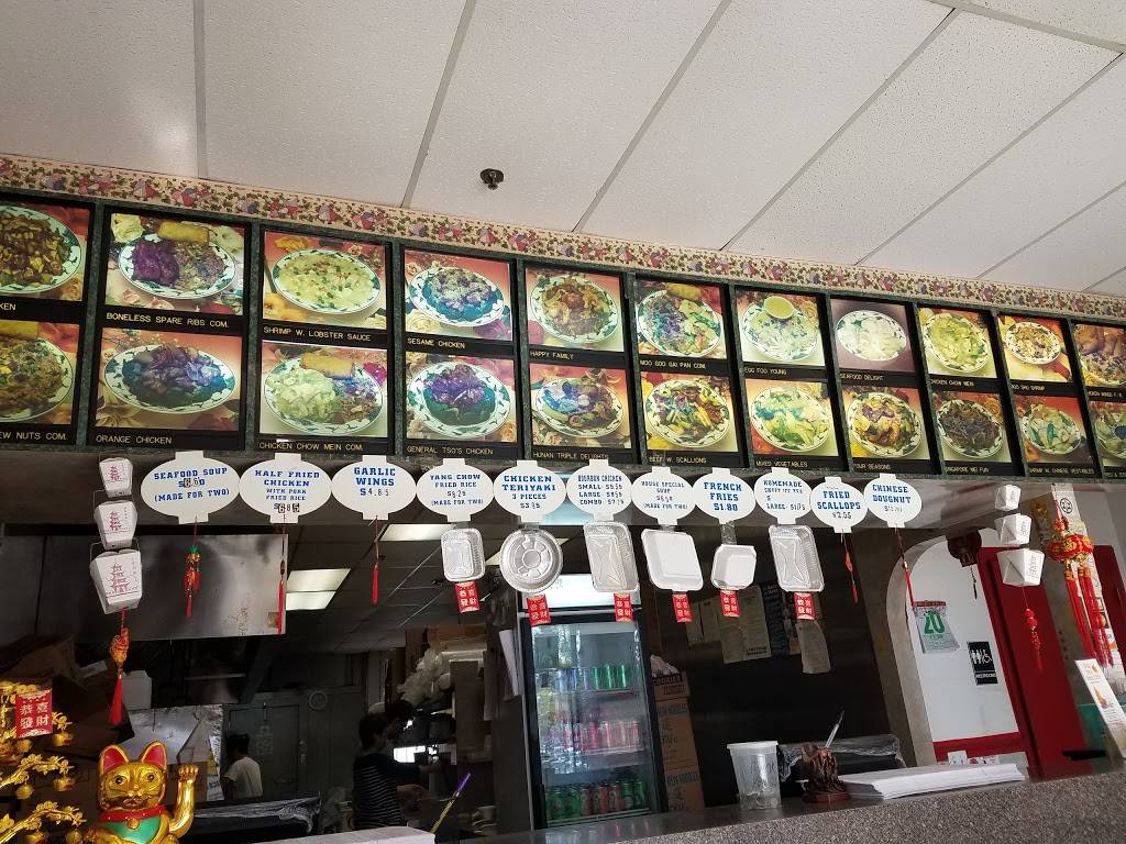 New China City | meal takeaway | 1382 Howland Blvd Suite 118, Deltona, FL 32738, USA | 3868602289 OR +1 386-860-2289