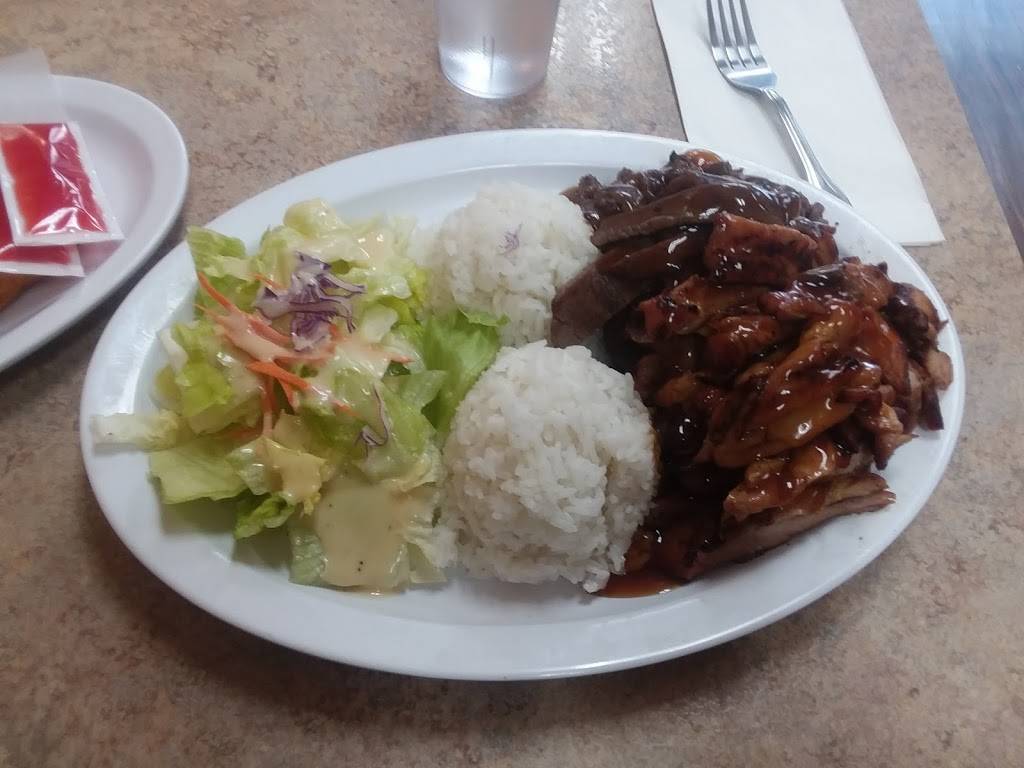 Kin Ja Teriyaki | restaurant | 8415 87th Ave SW, Lakewood, WA 98498, USA | 2535826789 OR +1 253-582-6789