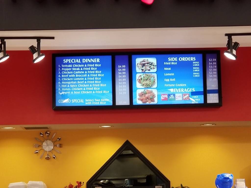 Hong Kong Express | restaurant | 1501 Lafayette Pkwy # D3, LaGrange, GA 30241, USA | 7068850346 OR +1 706-885-0346