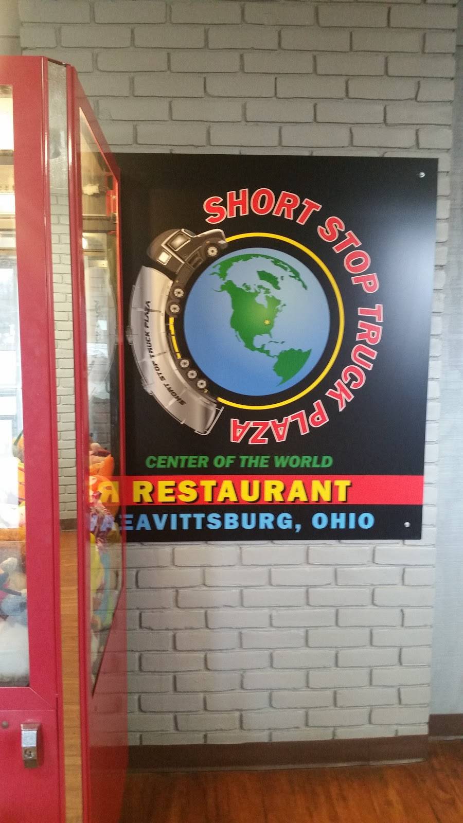 Center of the World | restaurant | 6152 W Market St, Leavittsburg, OH 44430, USA | 3308987797 OR +1 330-898-7797