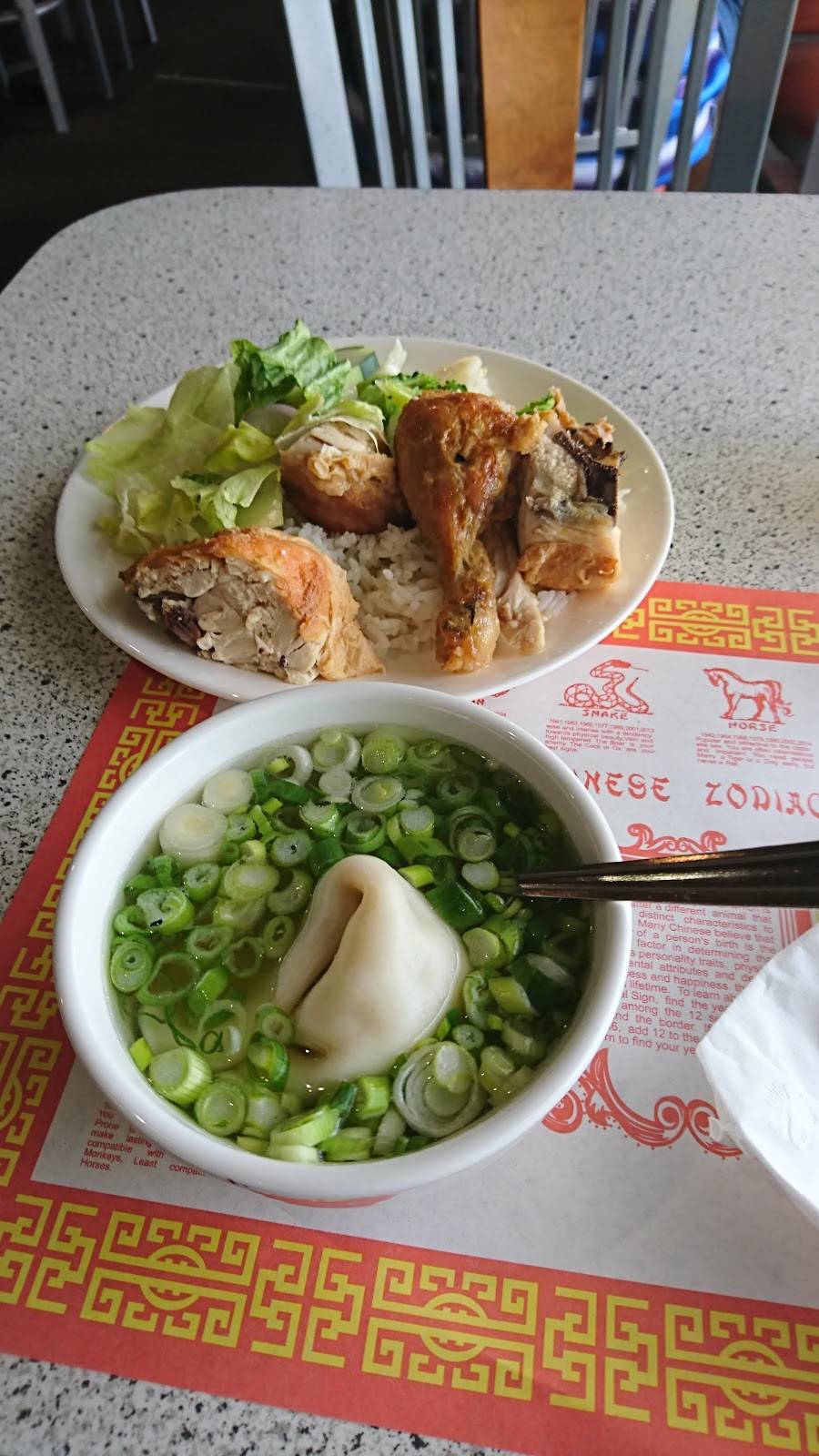 Mark Pis Feast of the Dragon | restaurant | 3663 Soldano Boulevard, Columbus, OH 43228, USA | 6142720210 OR +1 614-272-0210