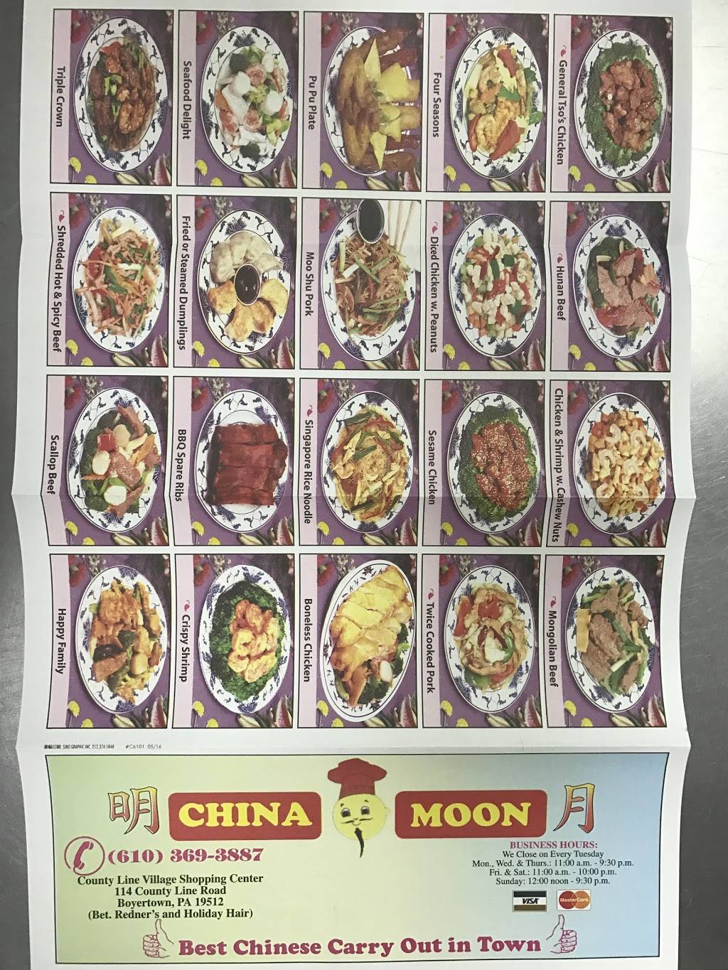 China Moon | restaurant | 114 County Line Rd, Boyertown, PA 19512, USA | 6103693887 OR +1 610-369-3887