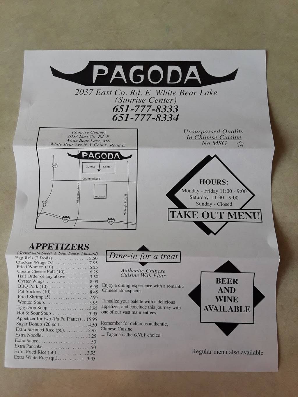 Pagoda Restaurant | restaurant | 2037 Co Rd E East, White Bear Lake, MN 55110, USA | 6517778333 OR +1 651-777-8333