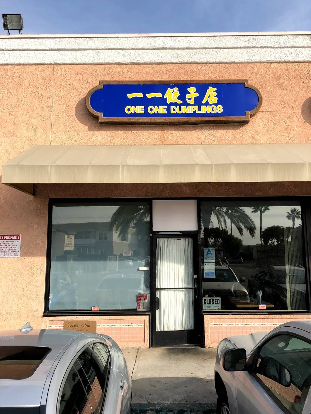One One Dumpling | restaurant | 704 W Las Tunas Dr #4, San Gabriel, CA 91776, USA | 6262828695 OR +1 626-282-8695