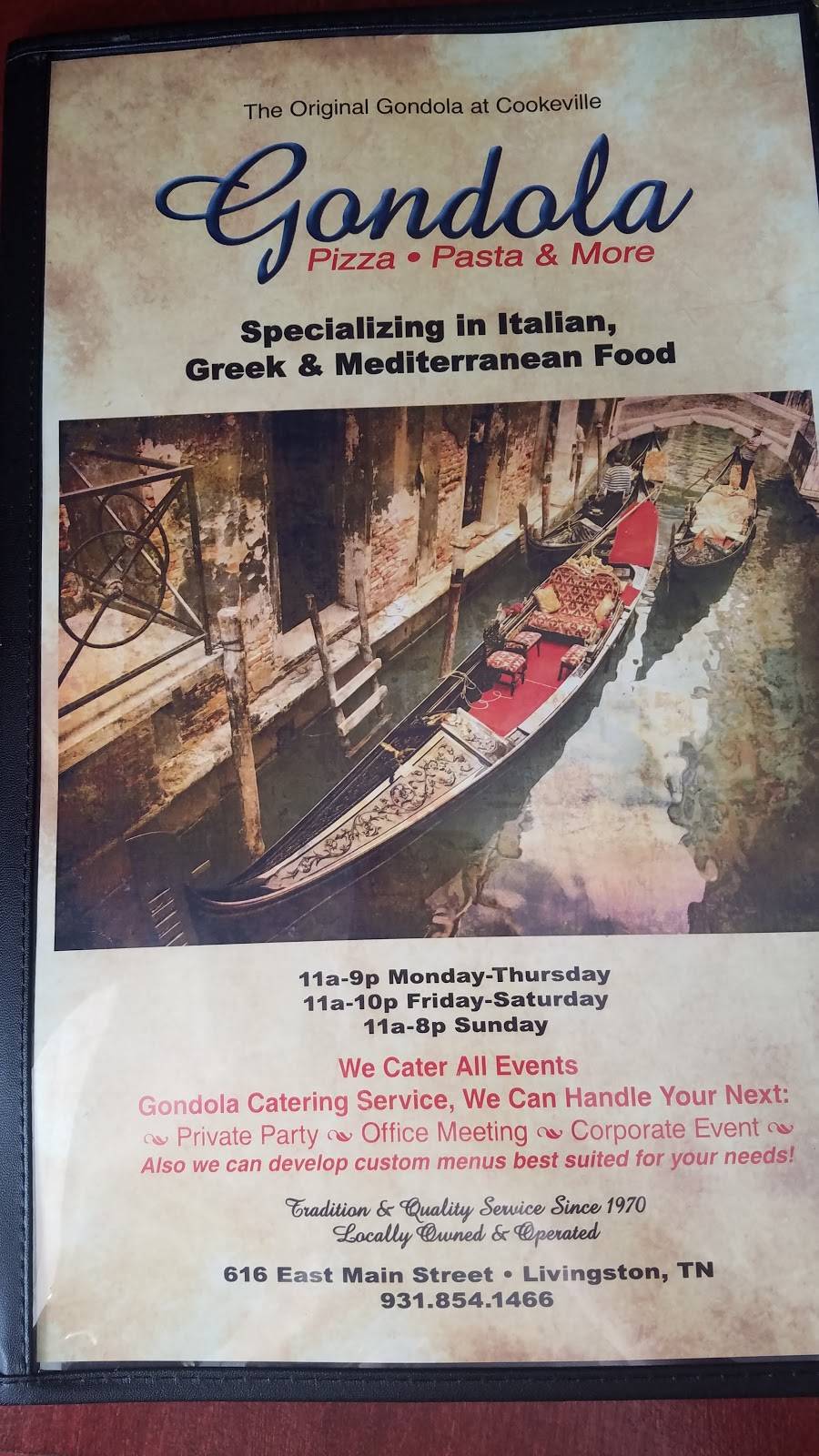 Gondola House Pizza Livingston, TN | restaurant | 615 E Main St, Livingston, TN 38570, USA | 9318239990 OR +1 931-823-9990