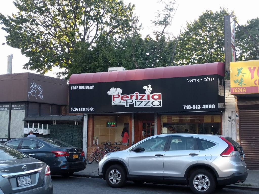 Perizia Kosher Pizza (Kings Highway) | meal delivery | 1626 East 16th Street, Brooklyn, NY 11229, USA | 7185134900 OR +1 718-513-4900