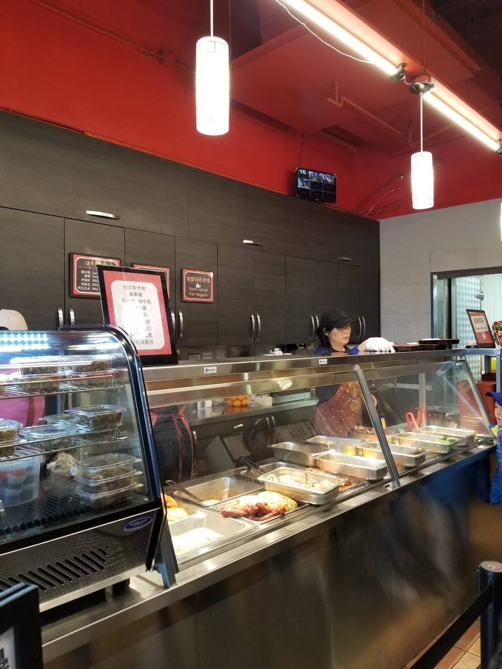 Hualien Tai Ping Hsiang BBQ | restaurant | 3636 Steeles Ave E #139, Markham, ON L3R 2Z5, Canada | 9059479998 OR +1 905-947-9998