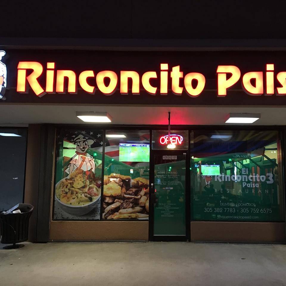 El Mayoral Restaurant Sunset Dr | restaurant | 15148 SW 72nd St, Miami, FL 33193, USA | 3053827783 OR +1 305-382-7783