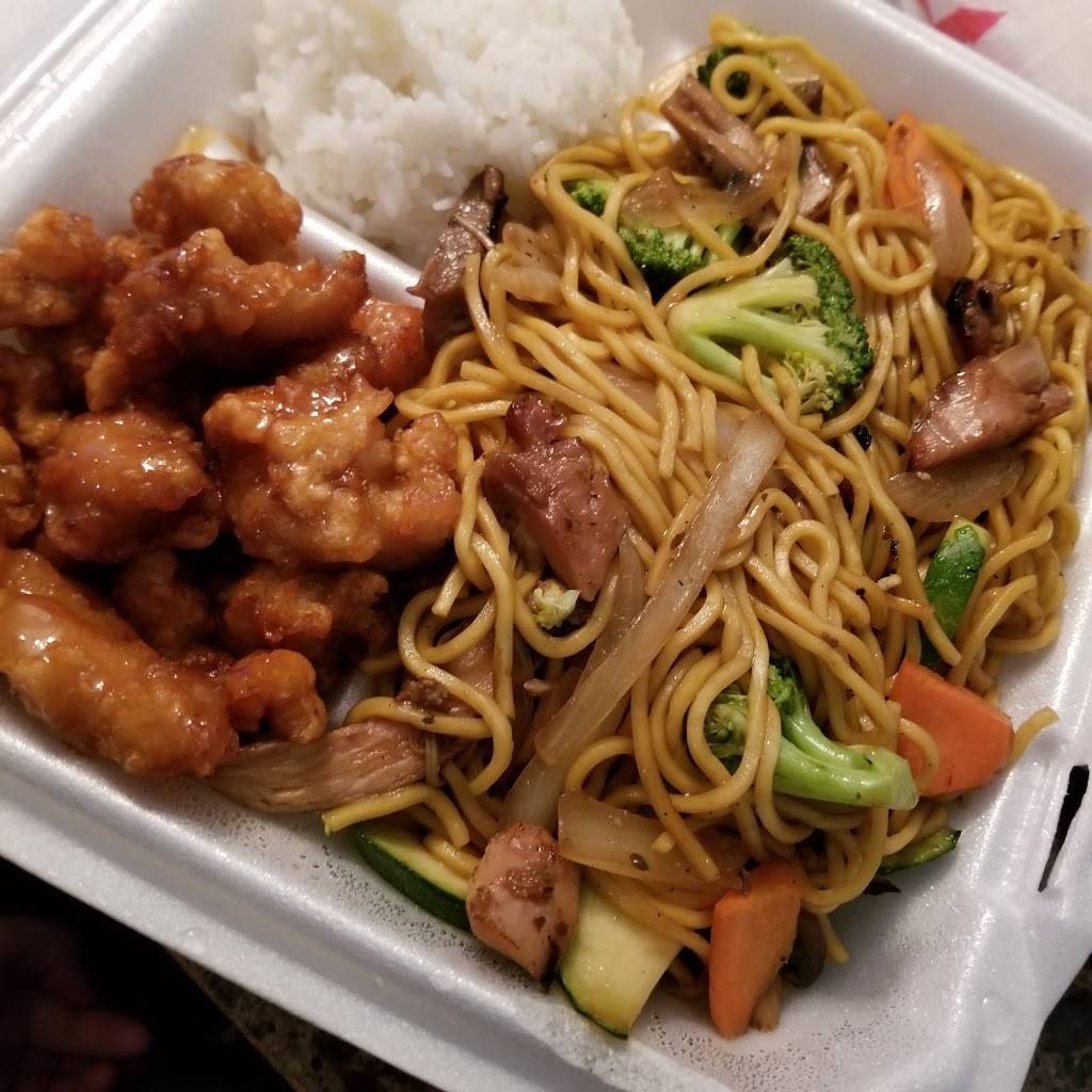 KYO Teriyaki | restaurant | 9925 Old Highway 99, Marysville, WA 98270, USA | 3606535124 OR +1 360-653-5124