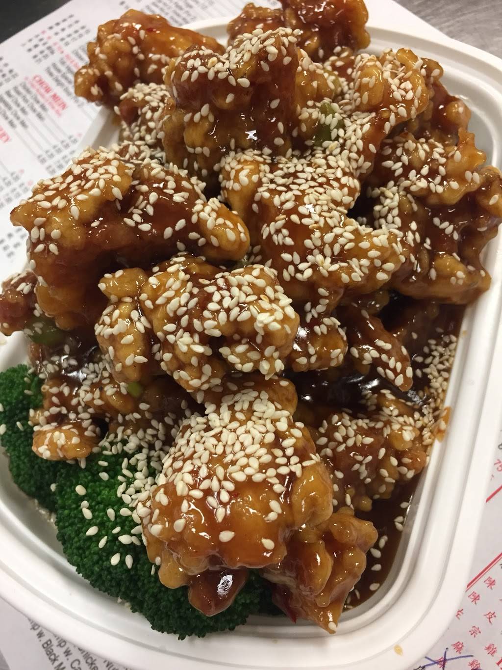 Main Garden | restaurant | 1911 Wilbraham Rd, Springfield, MA 01129, USA | 4137821013 OR +1 413-782-1013