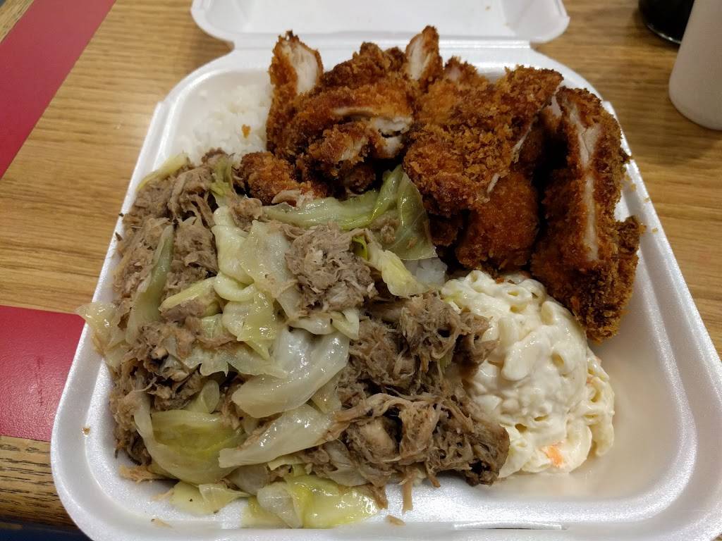 L&L Hawaiian Barbecue | restaurant | 14310 Culver Dr A, Irvine, CA 92604, USA | 9492629088 OR +1 949-262-9088