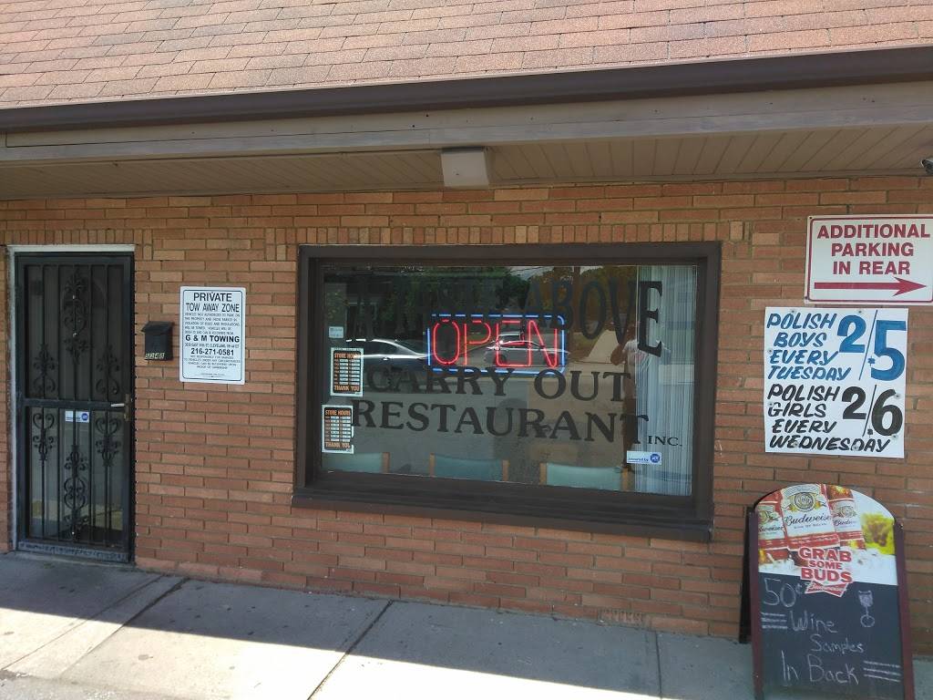 A Taste Above | meal takeaway | 5248 Lee Rd, Maple Heights, OH 44137, USA | 2164756428 OR +1 216-475-6428