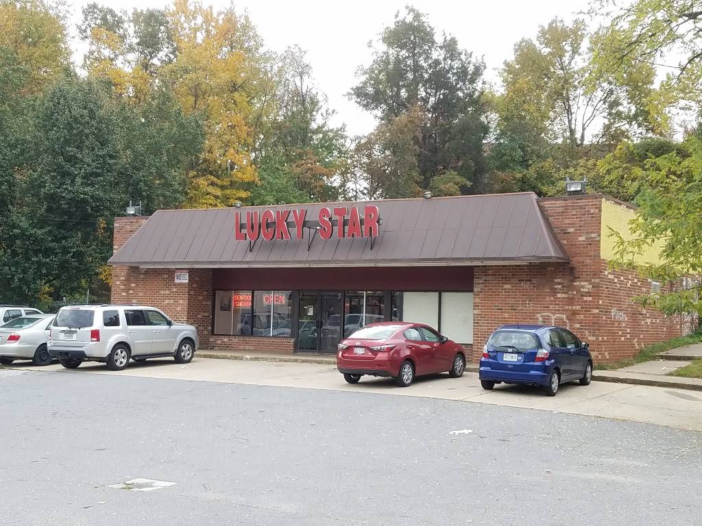 Lucky Star | meal takeaway | 8207 Landover Rd, Landover, MD 20785, USA | 3013228733 OR +1 301-322-8733