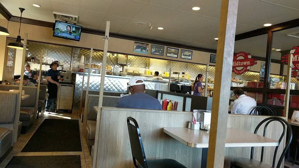 Marks Mid-Town Coney Island | restaurant | 3672 S State St, Ann Arbor, MI 48108, USA | 7347476707 OR +1 734-747-6707