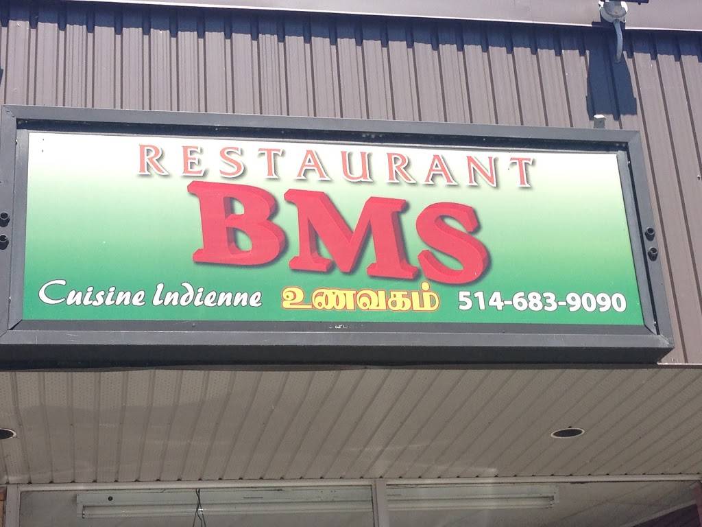 Restaurant BMS | bakery | 12205 Boul Gouin O, Pierrefonds, QC H8Z 1V9, Canada | 5146839090 OR +1 514-683-9090