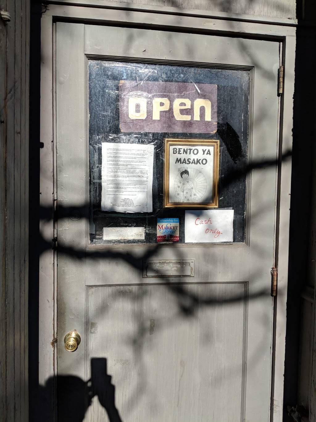 Bento ya Masako | restaurant | 31 1/2 E Market St, Corning, NY 14830, USA | 6079363659 OR +1 607-936-3659