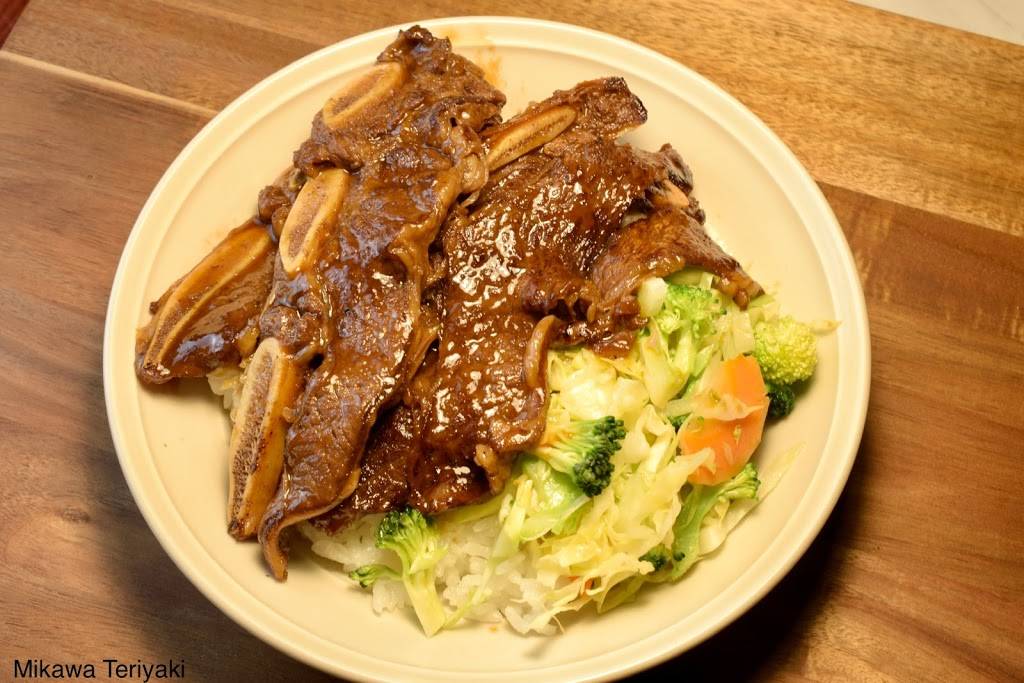 Mikawa Teriyaki | restaurant | 2435 Clement St, San Francisco, CA 94121, USA | 4157026296 OR +1 415-702-6296