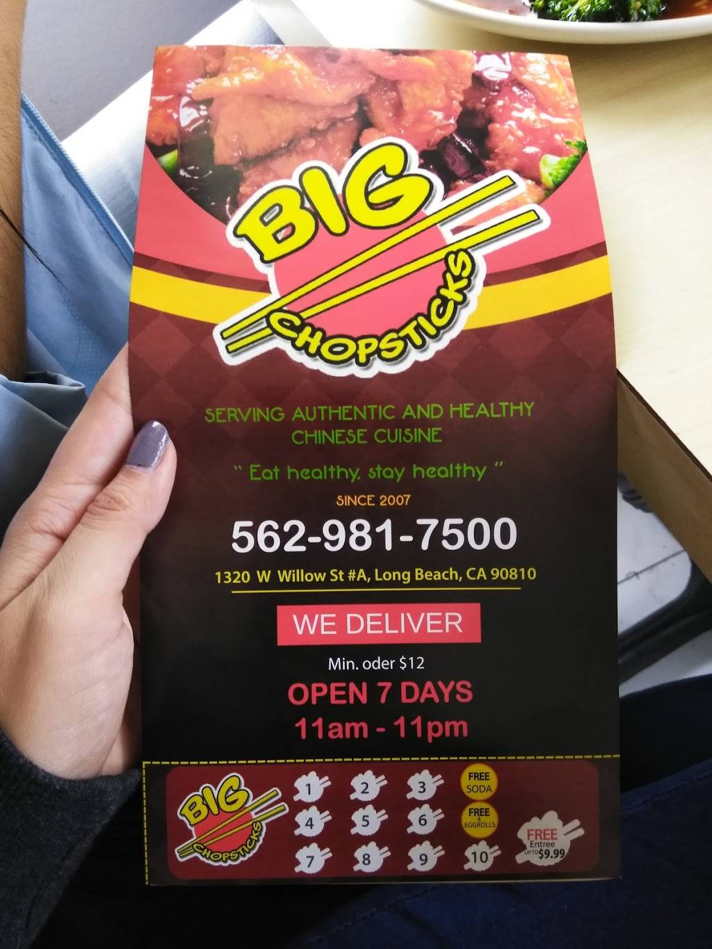 Big Chopsticks | restaurant | 1320 W Willow St # A, Long Beach, CA 90810, USA | 5629817500 OR +1 562-981-7500