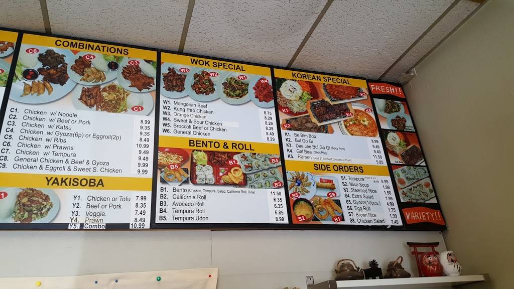 Chopstick Teriyaki | restaurant | 101 SW 41st St, Renton, WA 98057, USA | 4256568833 OR +1 425-656-8833